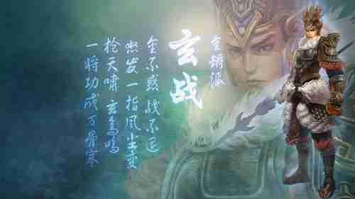 《勇者斗恶龙11S》从Switch商店下架：SE或拿回发行权